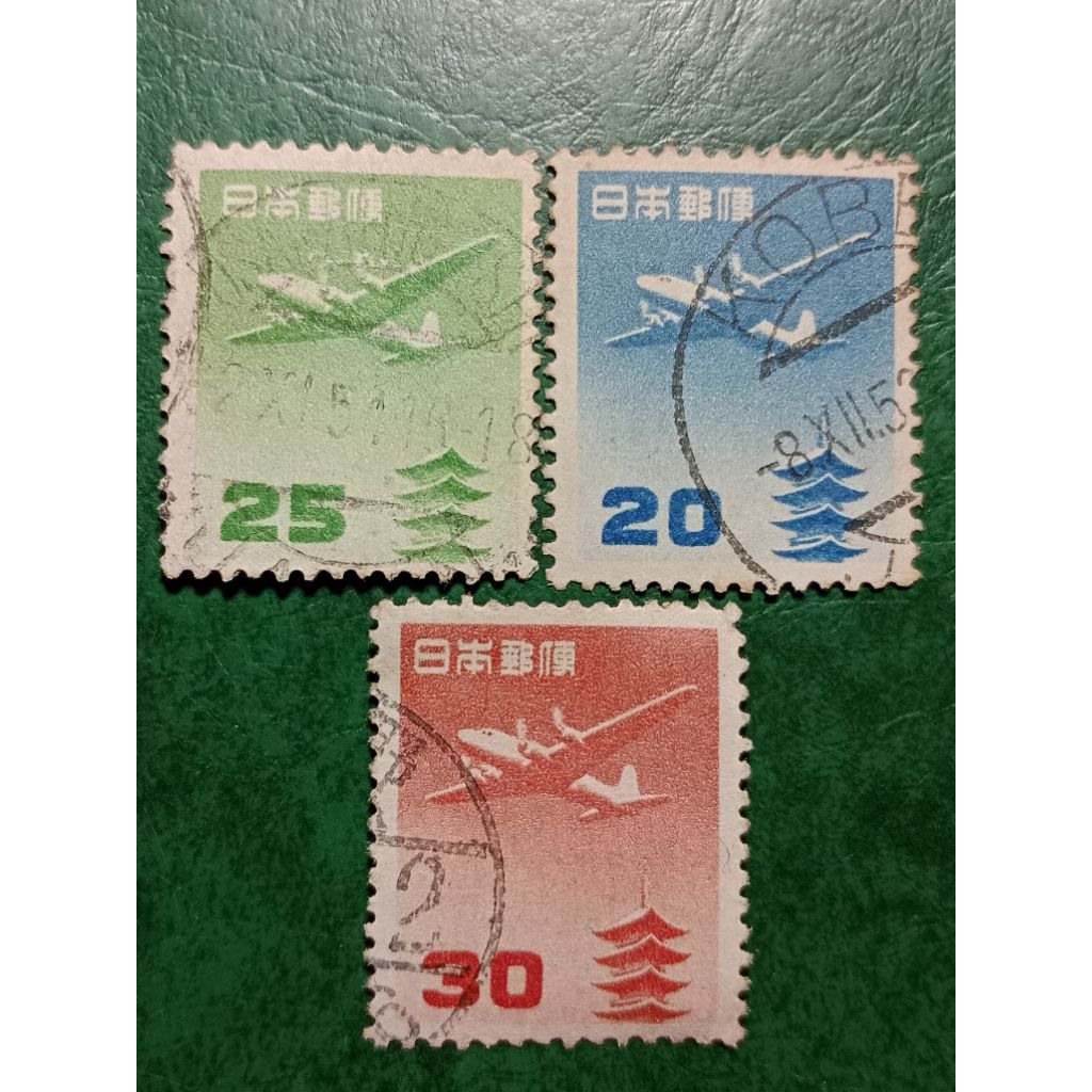 

Prangko Jepang 3 Pcs Airmail Tahun 1952-1962 USED