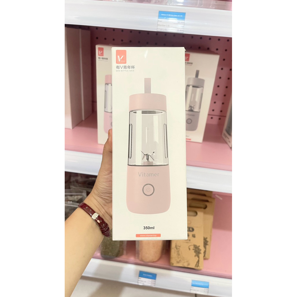 

VITAMER mini botol juice 350ml