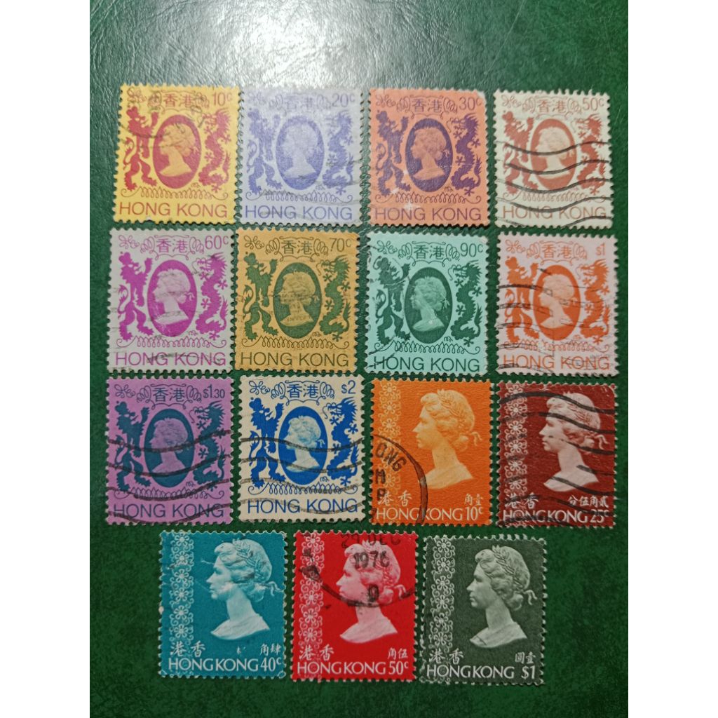 

Prangko Hongkong 15 Pcs Campur USED