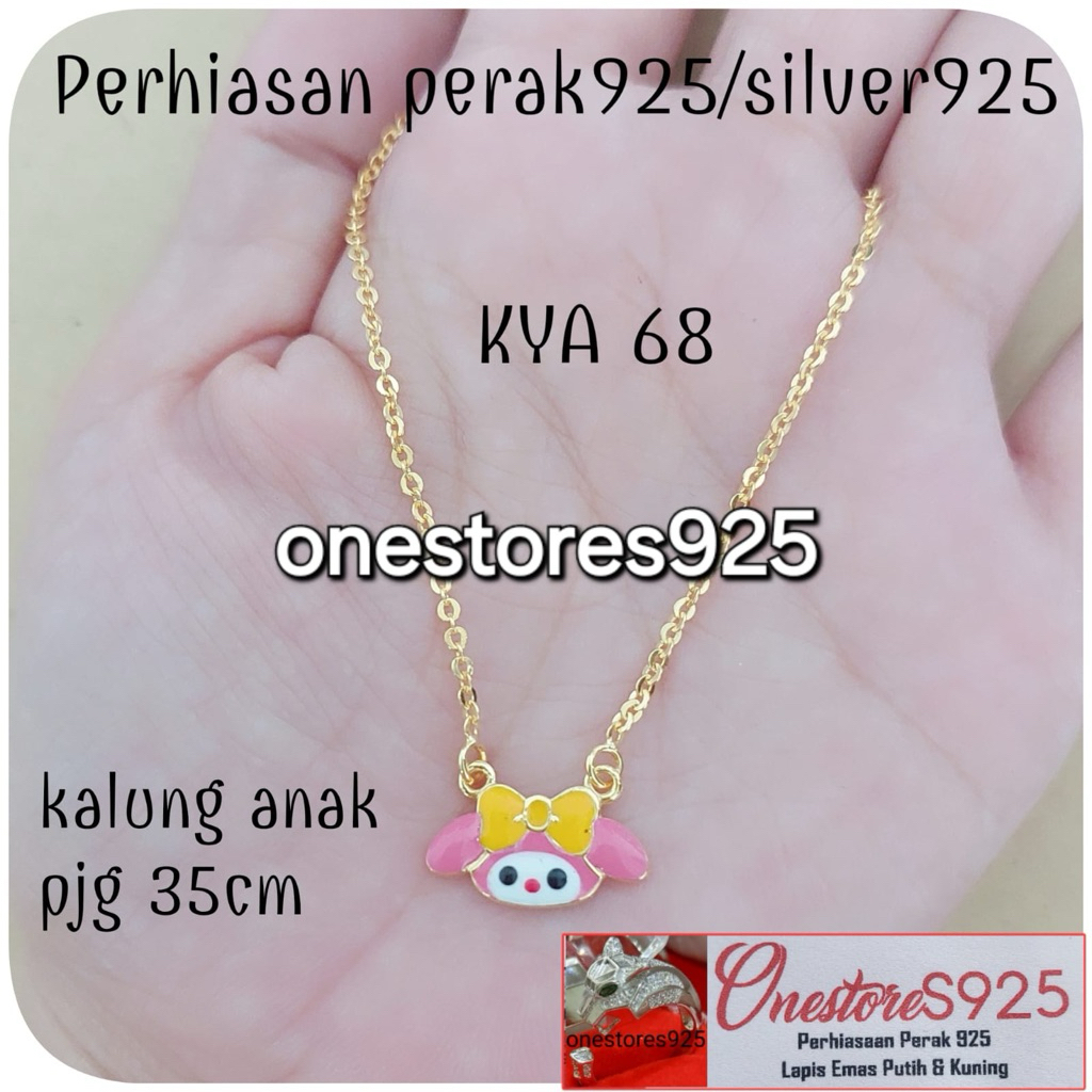 KALUNG MELODY PERAK 925 LAPIS EMAS KUNING