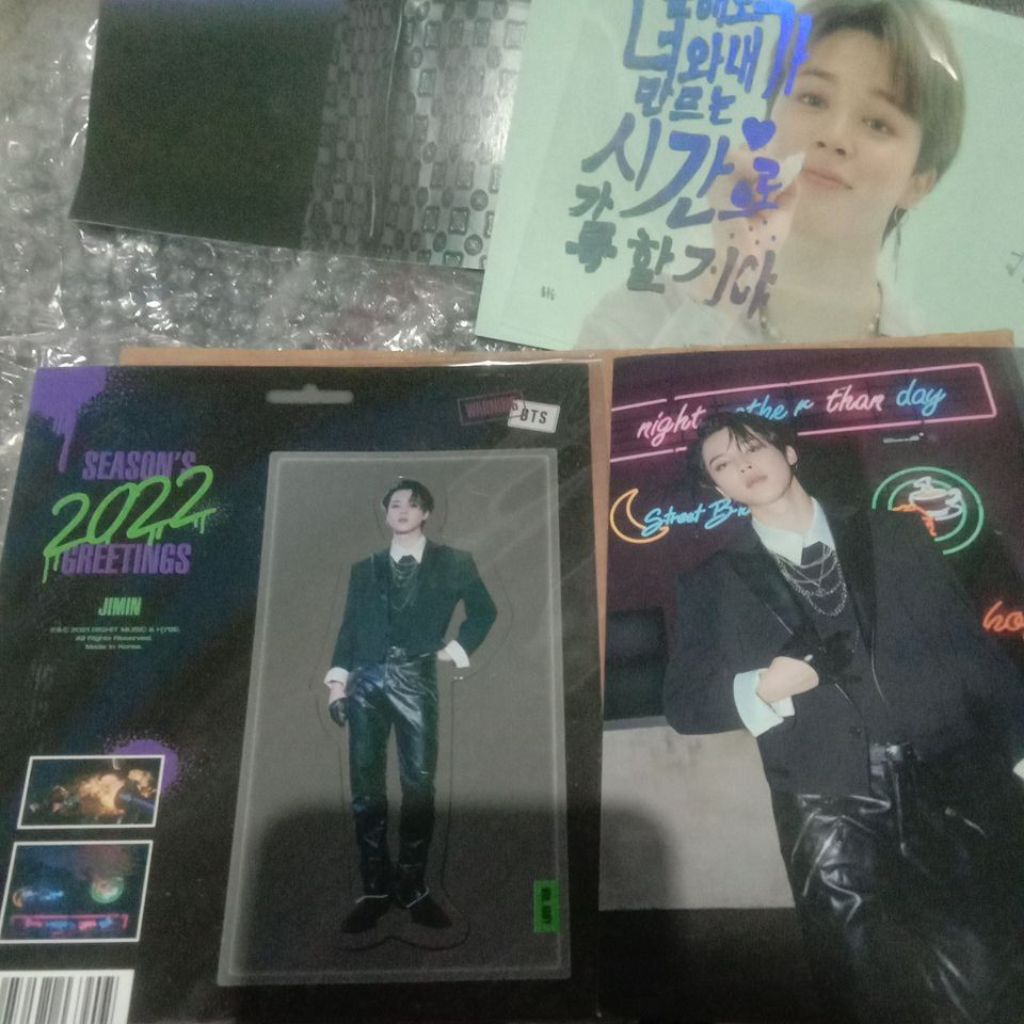 BUNDLE JIMIN