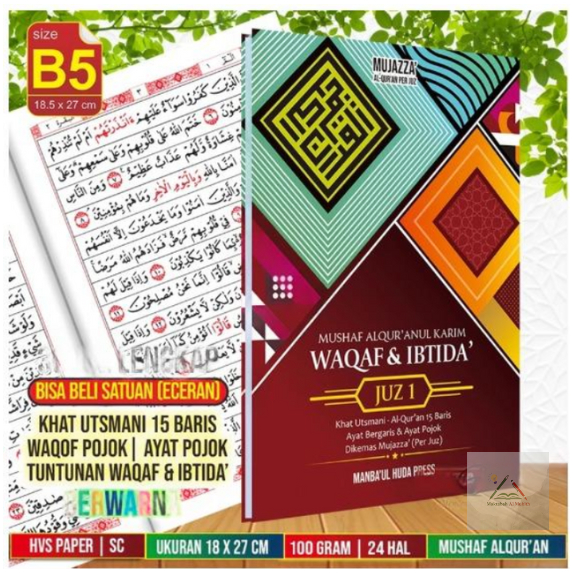 AL QURAN PER JUZ Dilengkapi Waqaf & Ibtida - Cover Milenial | Rasm Utsmani - Bisa Milih Juz
