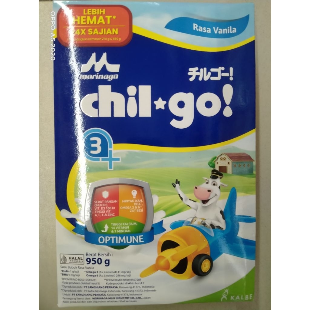 

Morinaga chil go 3-12 th