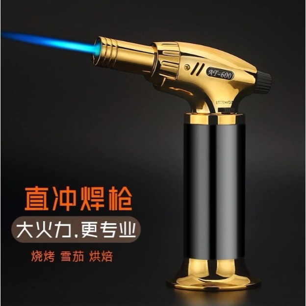 KOREK API TORCH GAS API ZET AT600