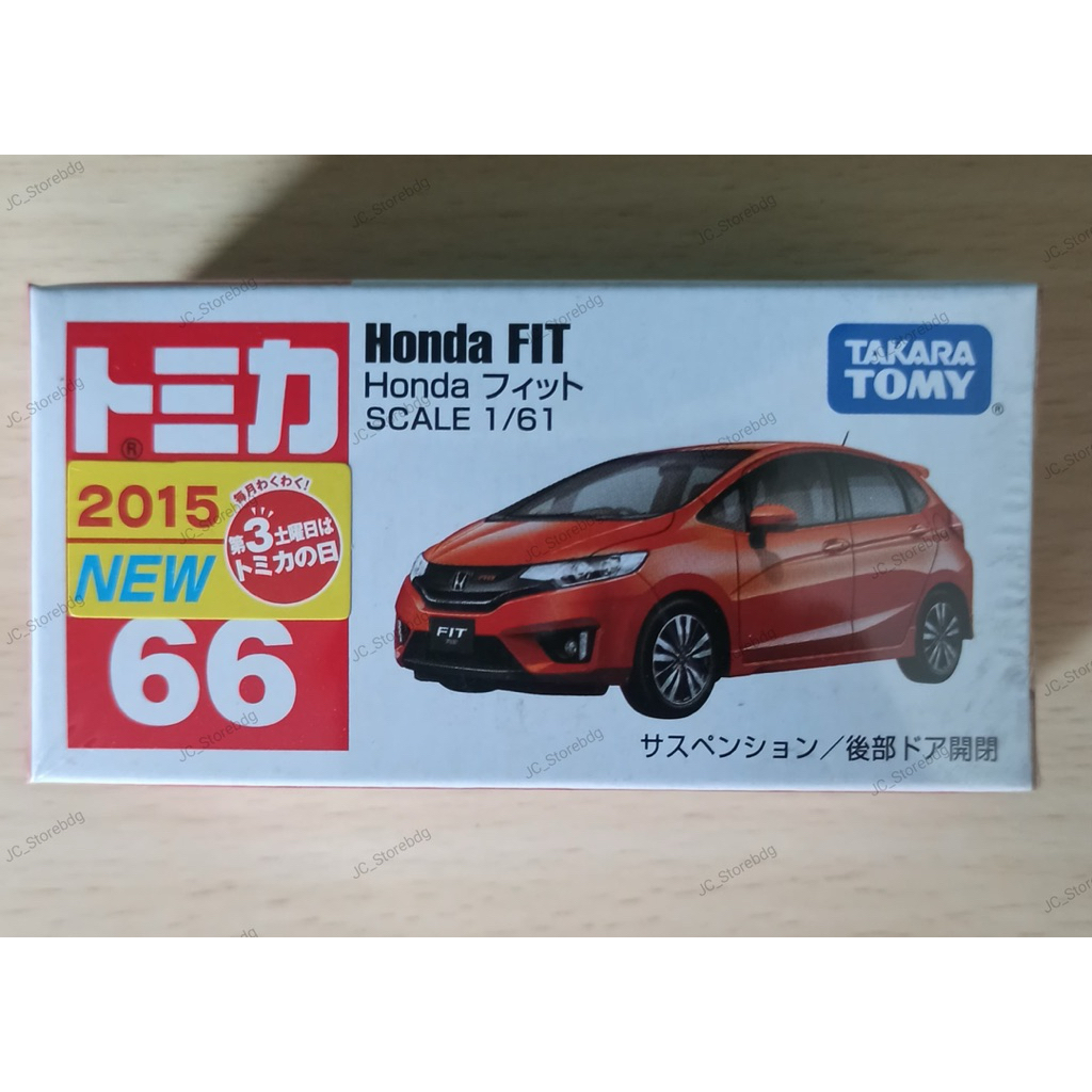 Tomica Honda Fit / Jazz First Edition