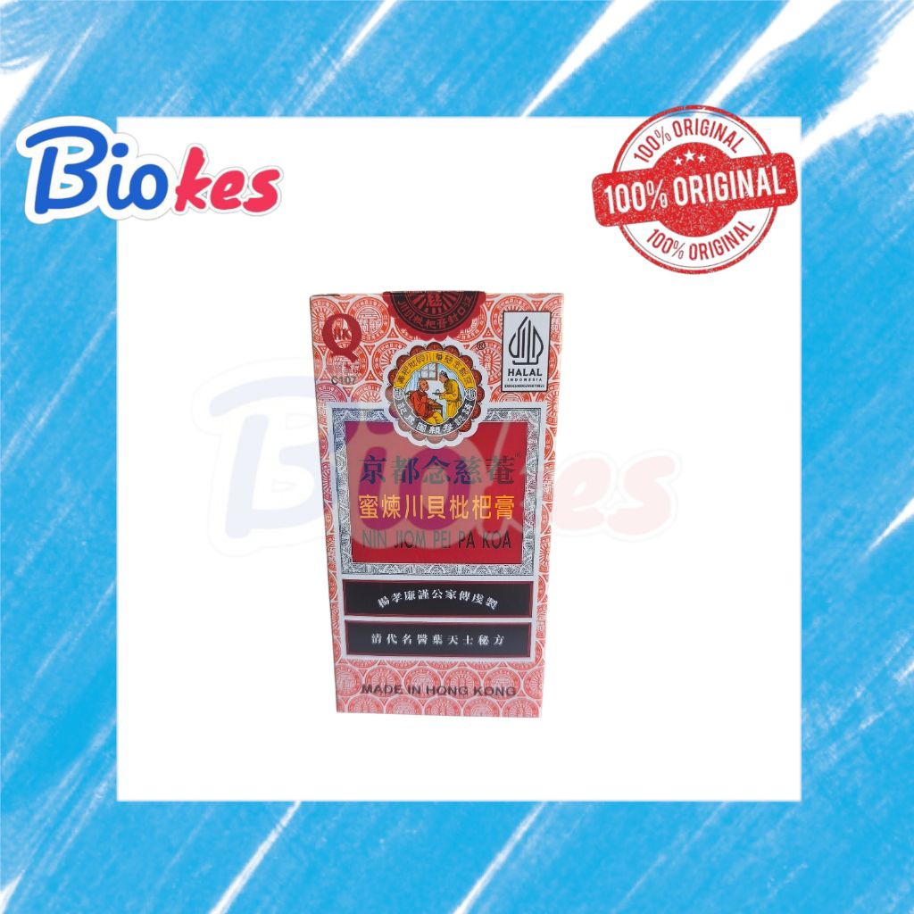 OBIDA OBAT BATUK CAP IBU DAN ANAK SIRUP 300ML obat batuk herbal