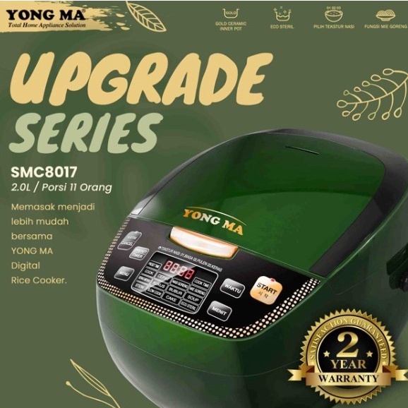 Rice Cooker Magic Com Digital Yong Ma / Rice Cooker Yongma 2 Liter SMC 8017 / SMC8017