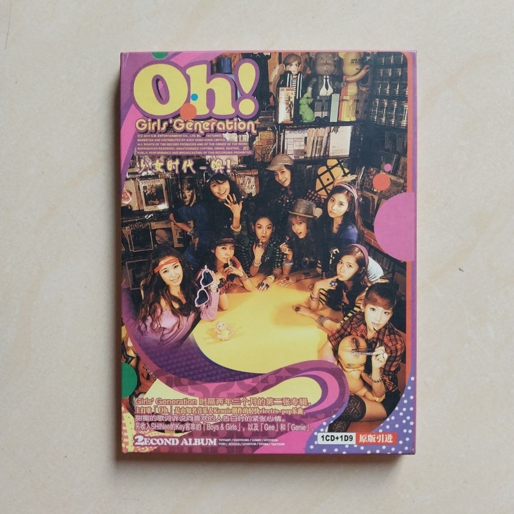 CD GIRLS GENERATION ALBUM RUN DEVIL RUN ( CD+DVD )