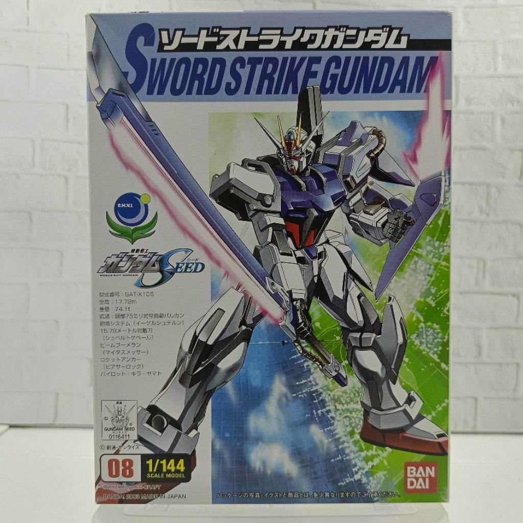 FG 1/144 SEED Sword Strike Gundam Gunpla Bandai not PG MG RG HG SD HCM MSIA