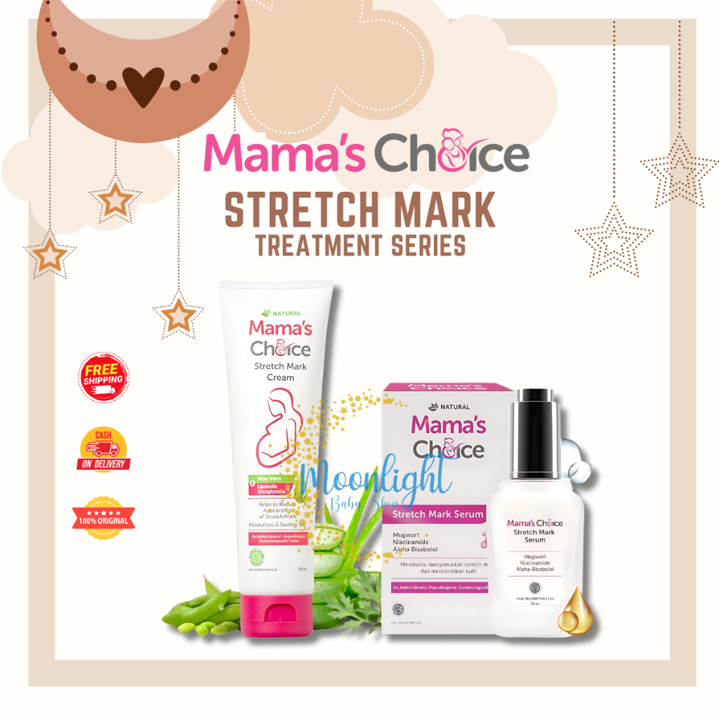 Mama's Choice Stretch Mark Treatment Series - Stretch Mark Cream / Serum