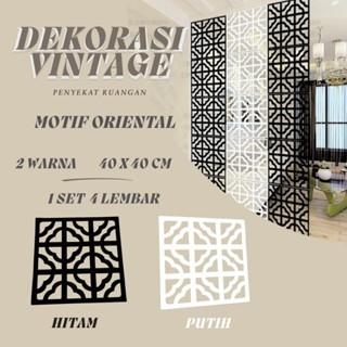 MH [ BS COD ] DEKORASI SEKAT RUANGAN DEKOR KAMAR MOTIF ORIENTAL SDO 99 - SEKAT RUANGAN DEKORASI MOTIF BATIK