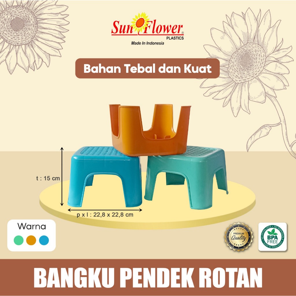 (3 PCS) BANGKU PENDEK ROTAN/BANGKU PENDEK/ BANGKU JONGKOK/KURSI JONGKOK/ KURSI BANGKU PLASTIK