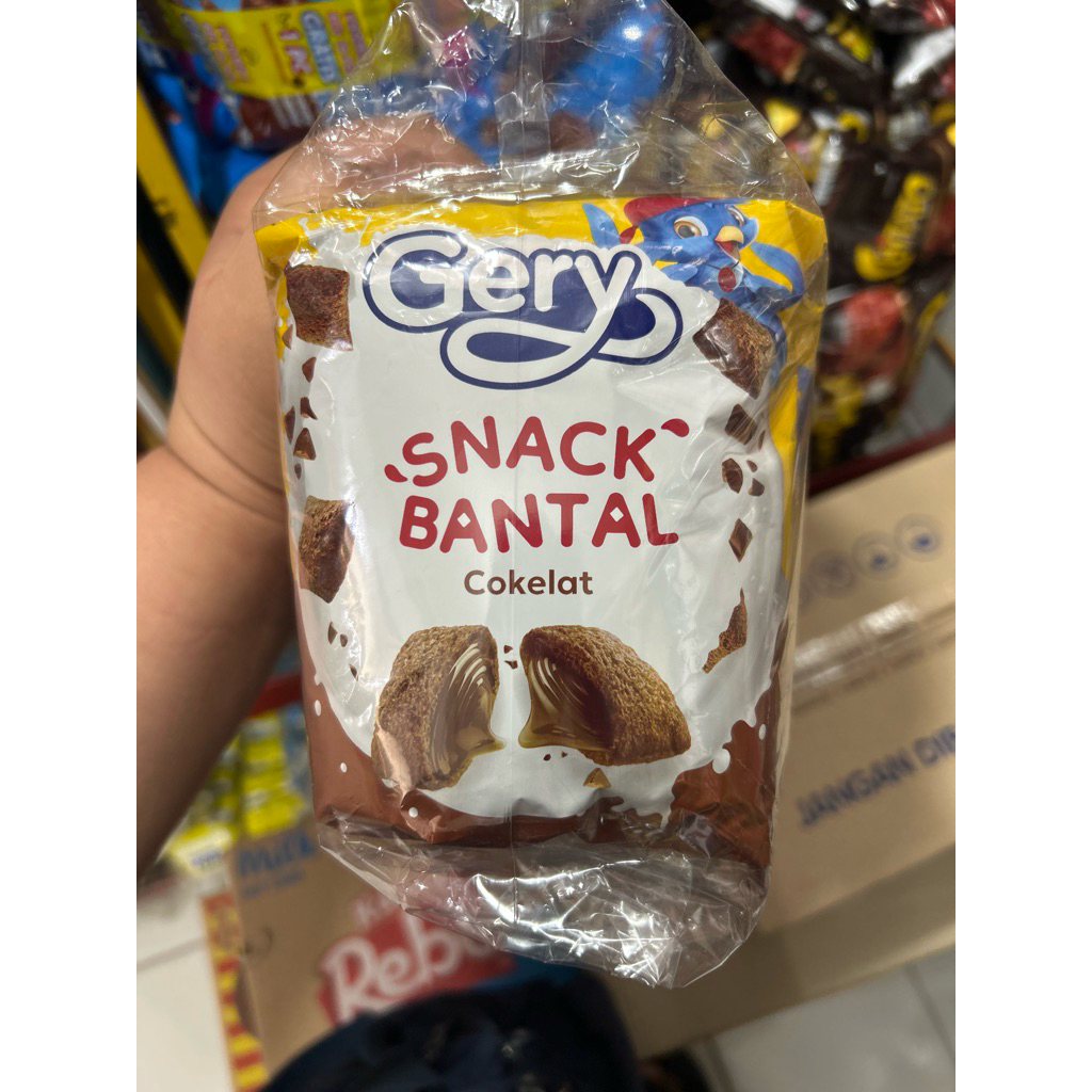 

GERY Snack Sereal bantal 22gr gram cokelat