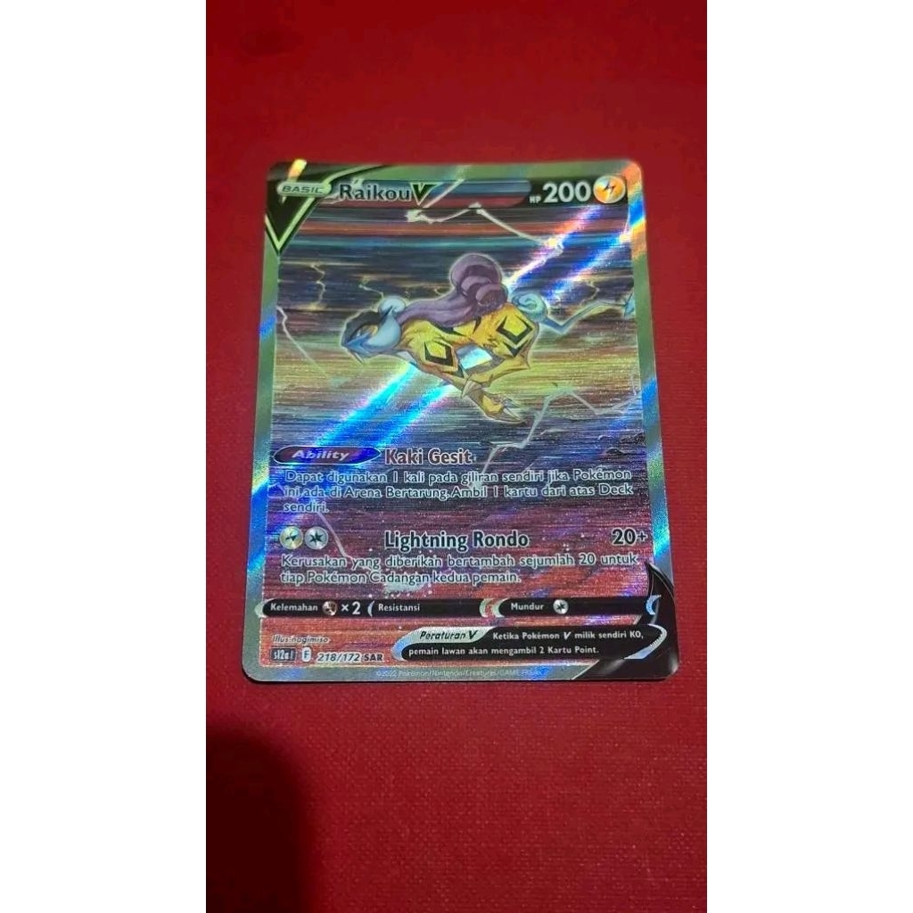 Kartu Pokemon RaikouV