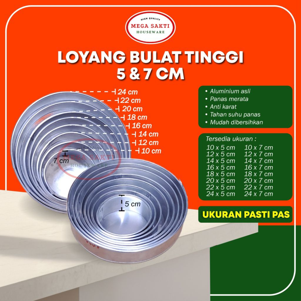 (ISI 1 PCS) LOYANG ALUMINIUM BULAT TINGGI 5 CM & 7 CM DIAMETER 10 & 12 & 14 & 16 & 18 & 20 & 22 & 24