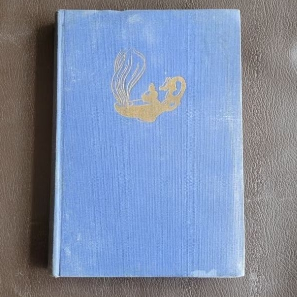 Buku Tjarios Tjarios Tina Kitab Sutji (Kristen)