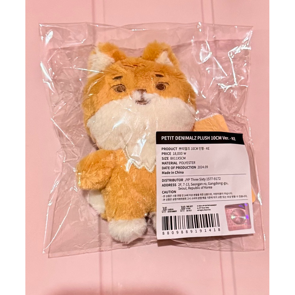 denimalz bang BOOKED