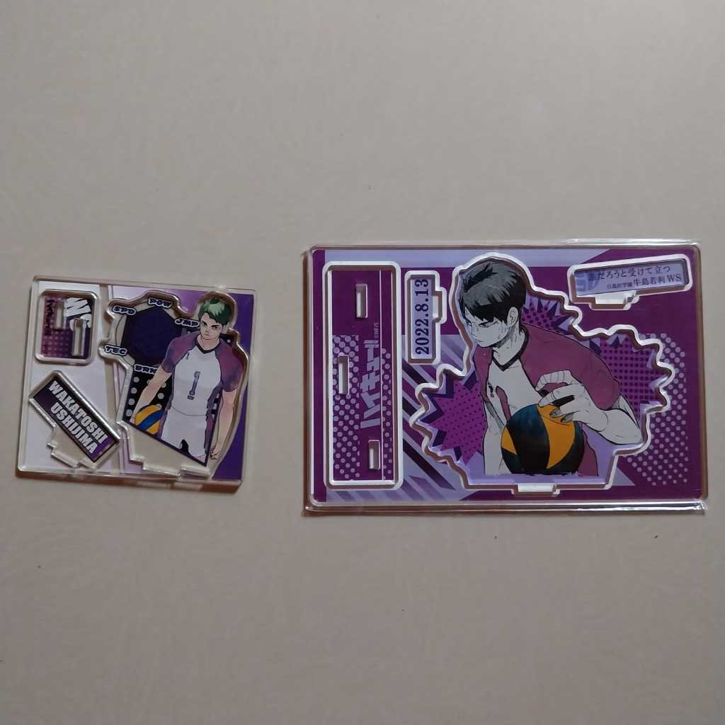 [ready stock] Ushijima Acrylic Stand