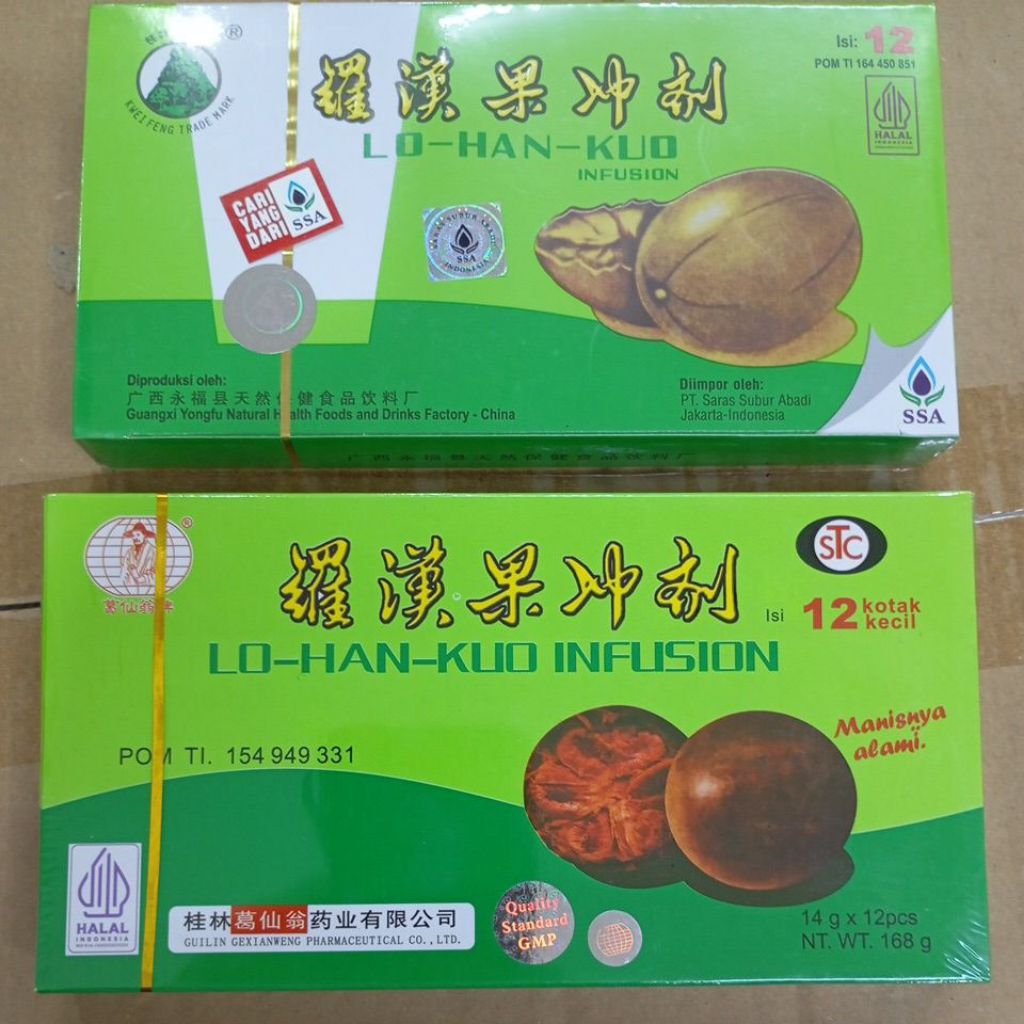

Lo Han Kuo Infusion