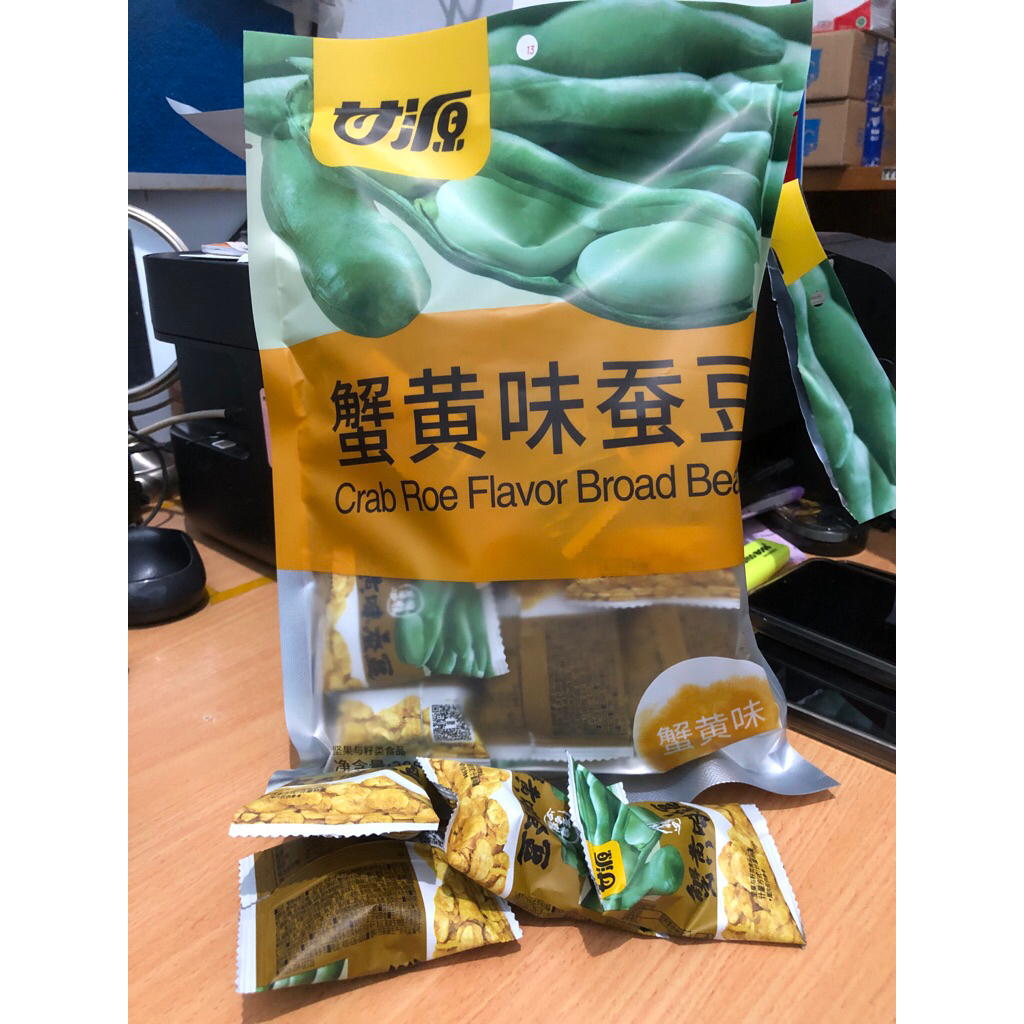 Ganyuan/ Gain Yum Broad Beans Crab Roe Flavor 285gr ed 05/26