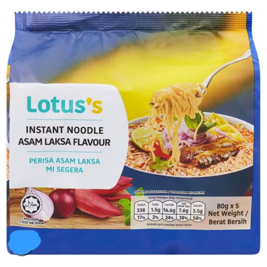 

LOTUS INSTAN NOODLES ASAM LAKSA FLAVOR