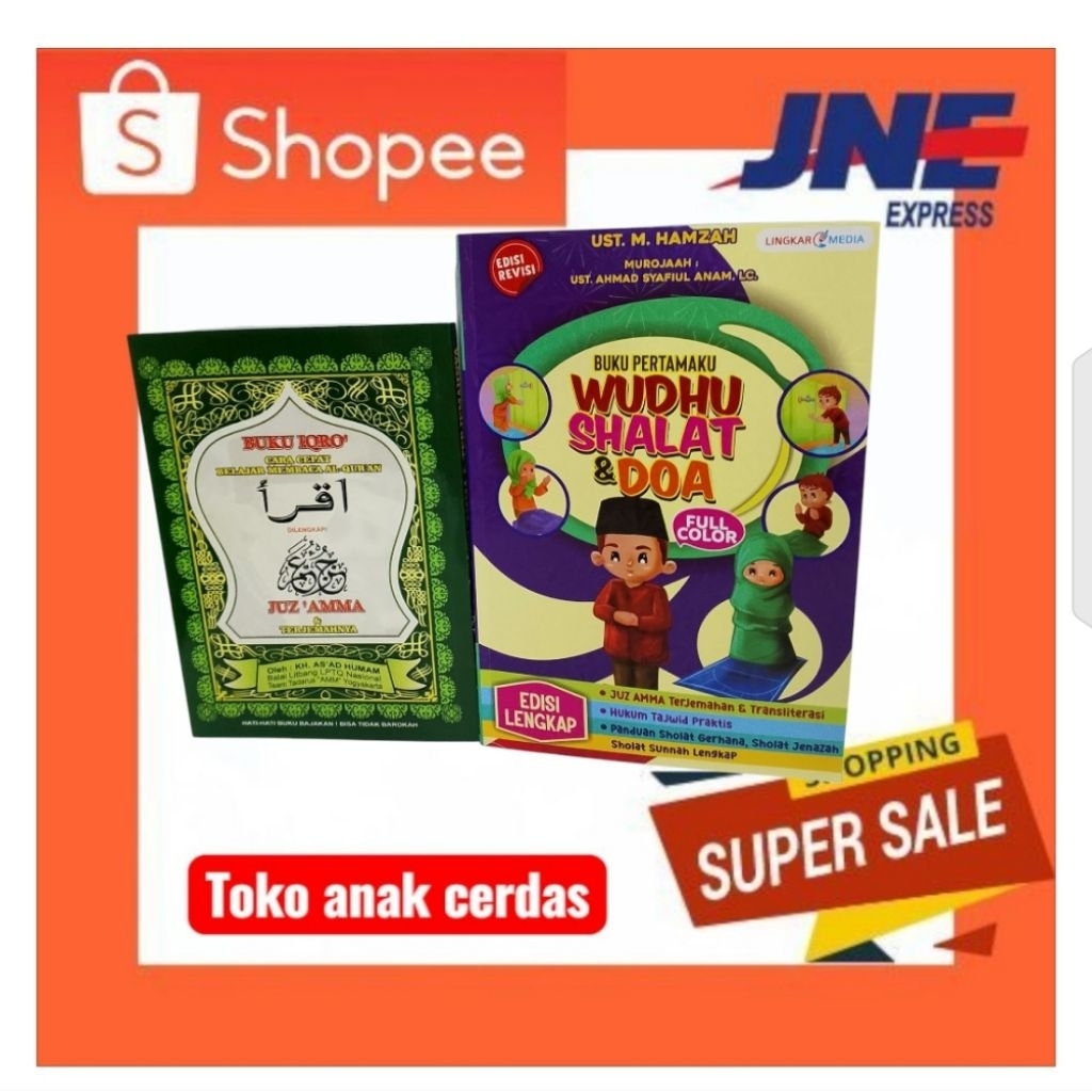 Belajar sholat dan iqro' juz'amma (2 buku)
