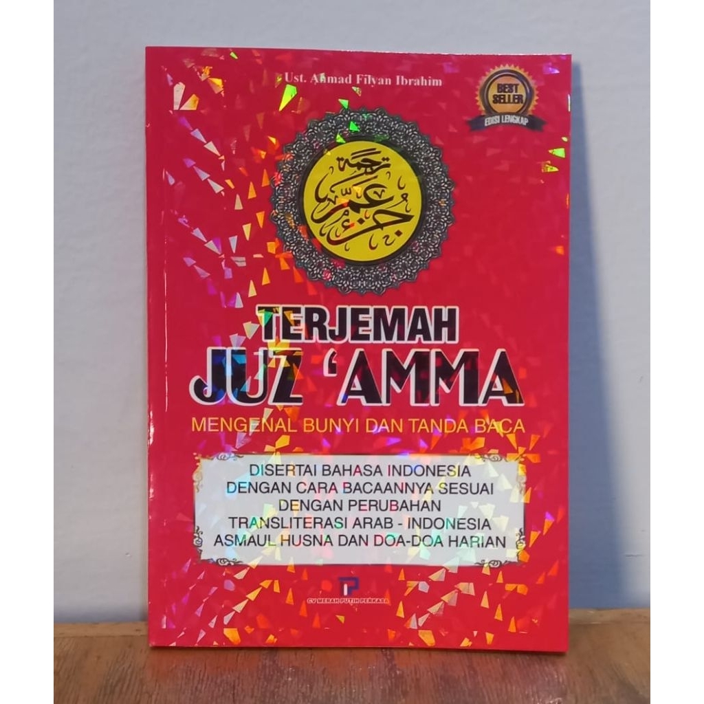 Buku Terjemah Juz Ama Terjemah Paki Latin Di Lengkapi Doa Doa Asmaul Husna