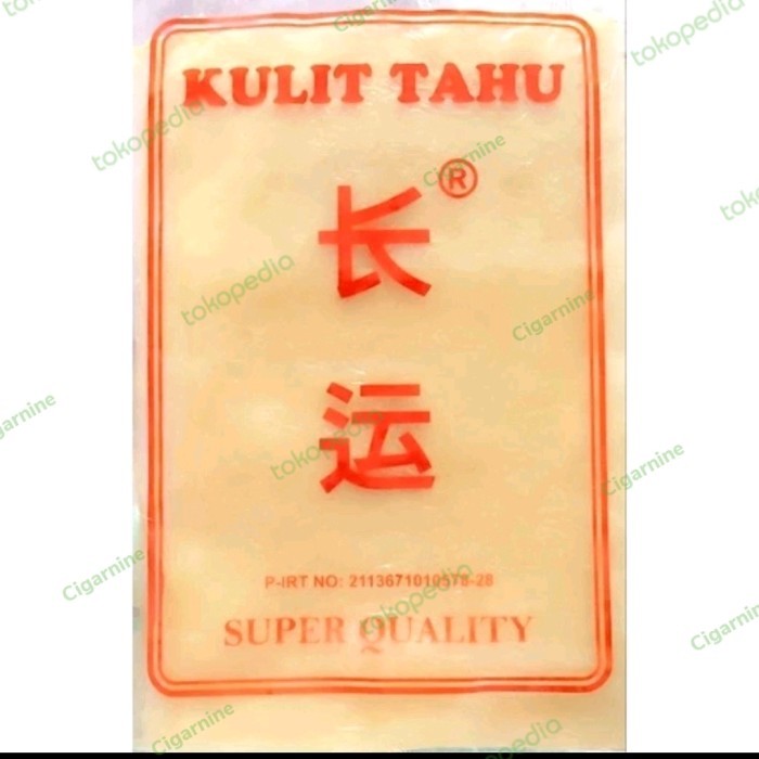 

KULIT TAHU / KULIT GOHIONG, DIMSUM, HEKENG