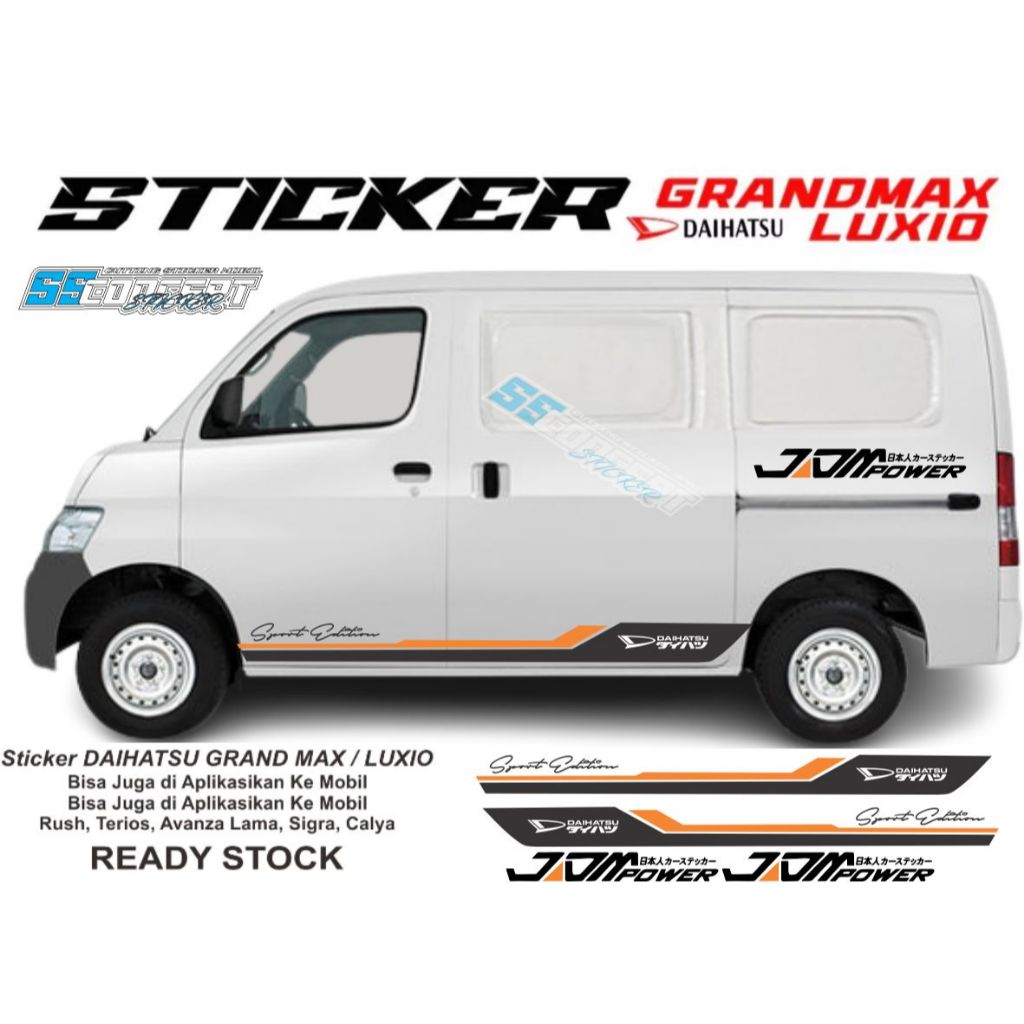 Sticker Daihatsu Grand Max Luxio, Sticker mobil Luxio Grand Max Simlpe