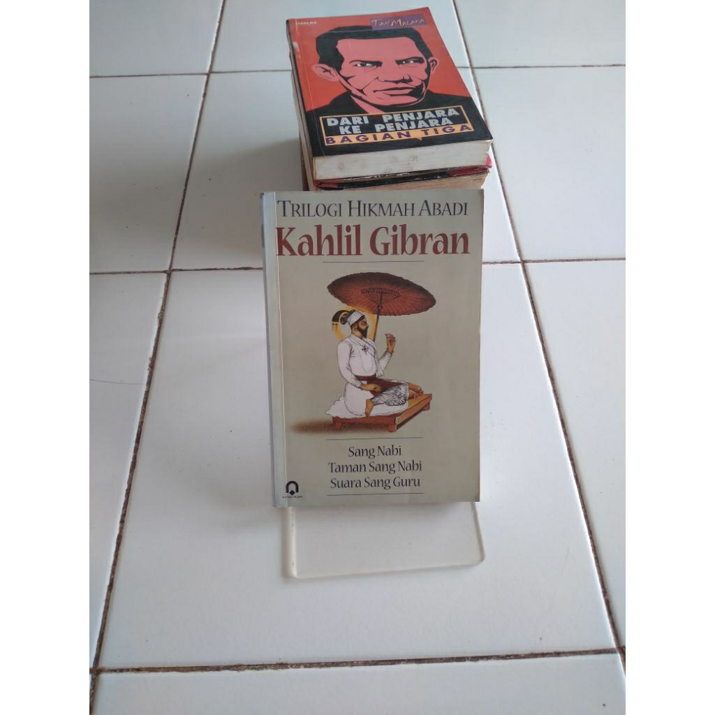 sang nabi taman sang nabi suara sang guru