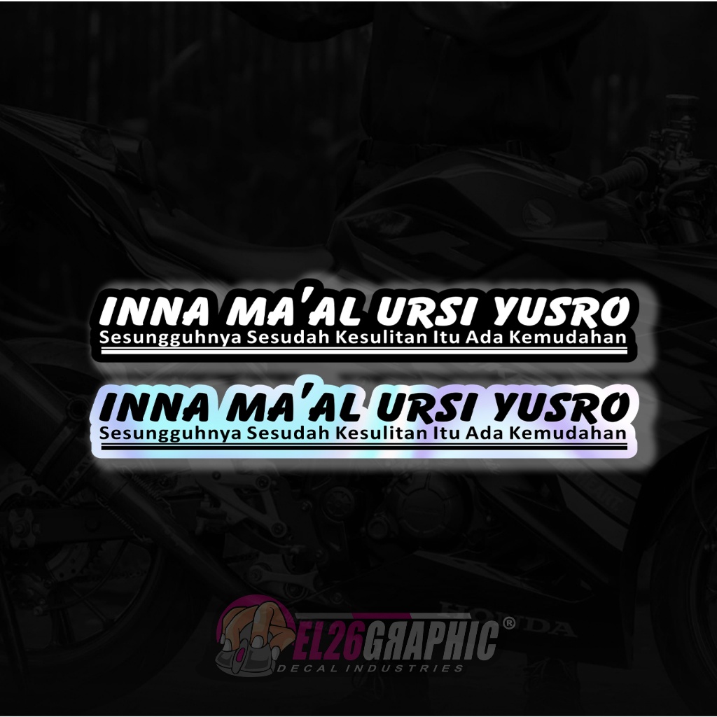 

06 STICKER KATA KATA “INNAMAAL" AESTHETIC ANTI AIR