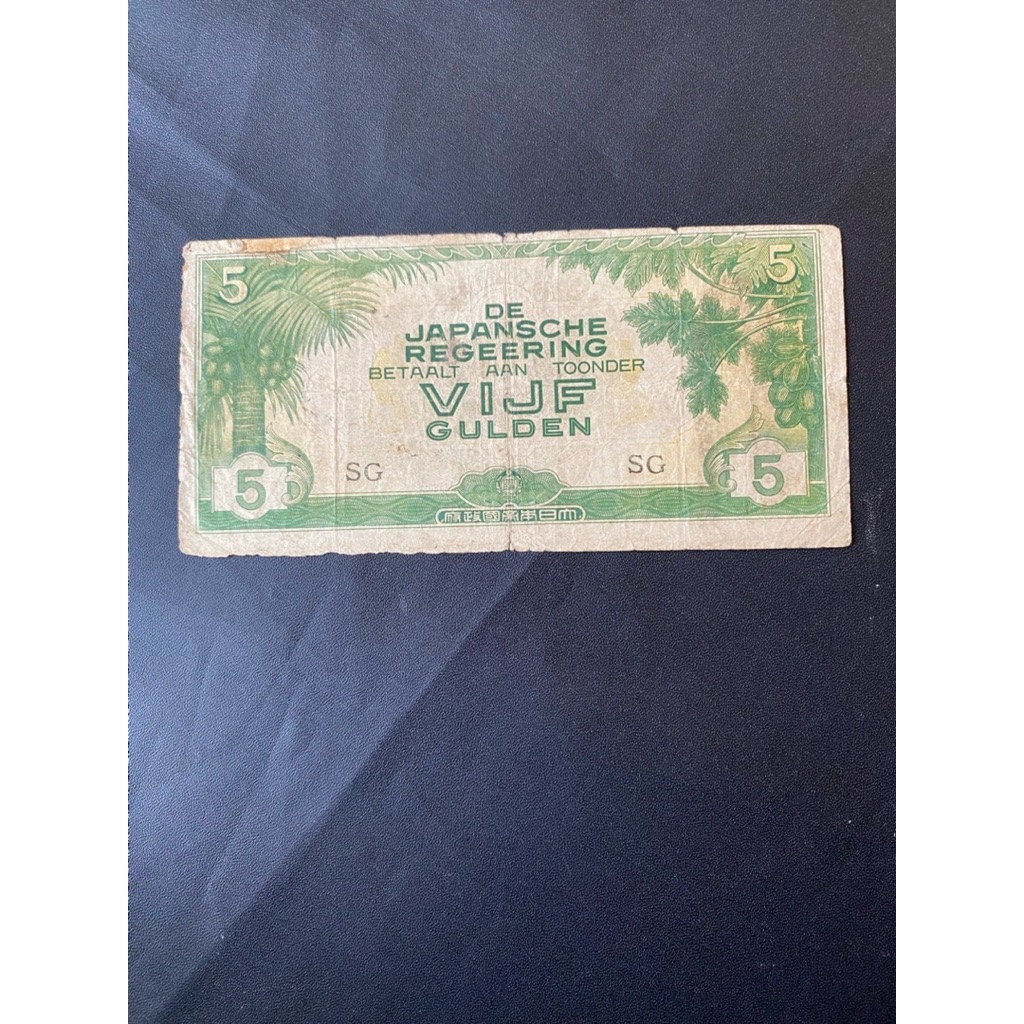 5 DJR,De Japanesche Regenering Vijf gulden fine Marta Collection 02 Pusatnya koleksi unik keperluan 