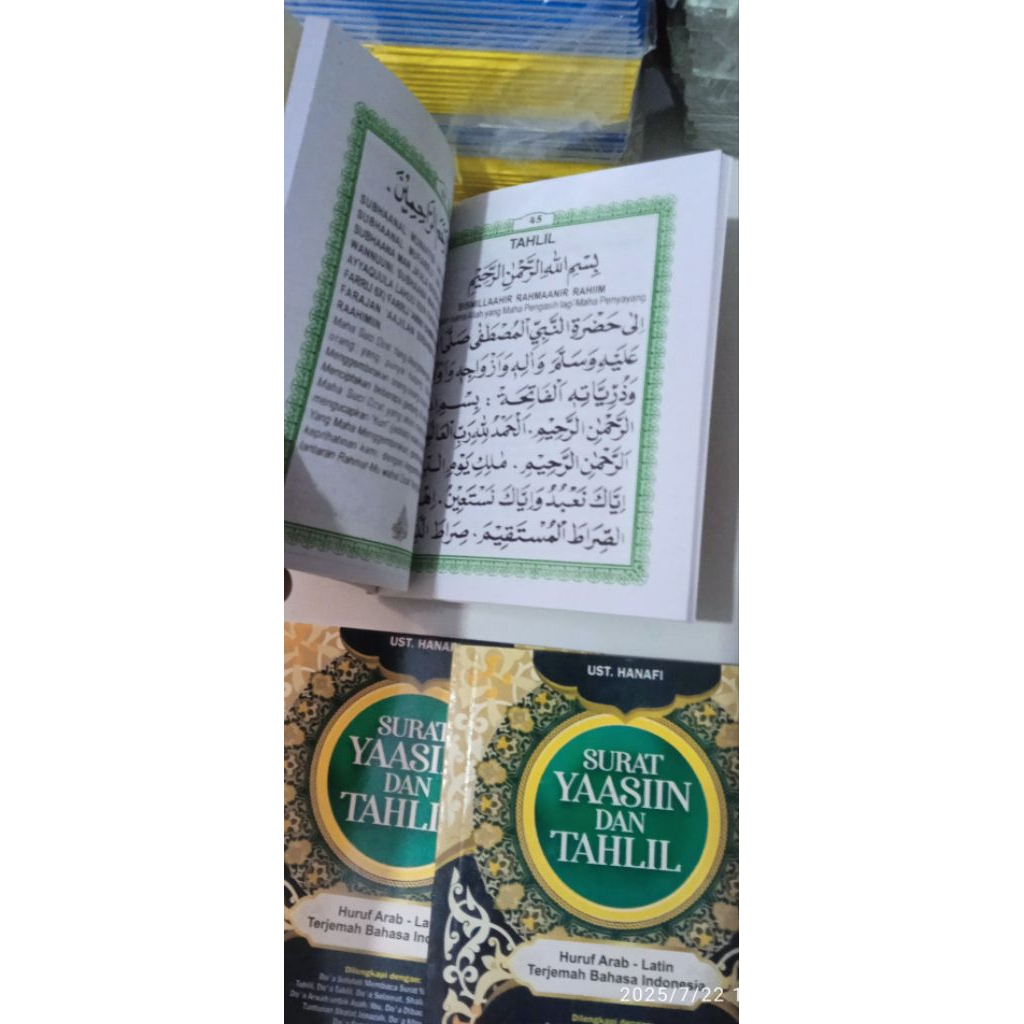 Buku,surat,yasin lengkap