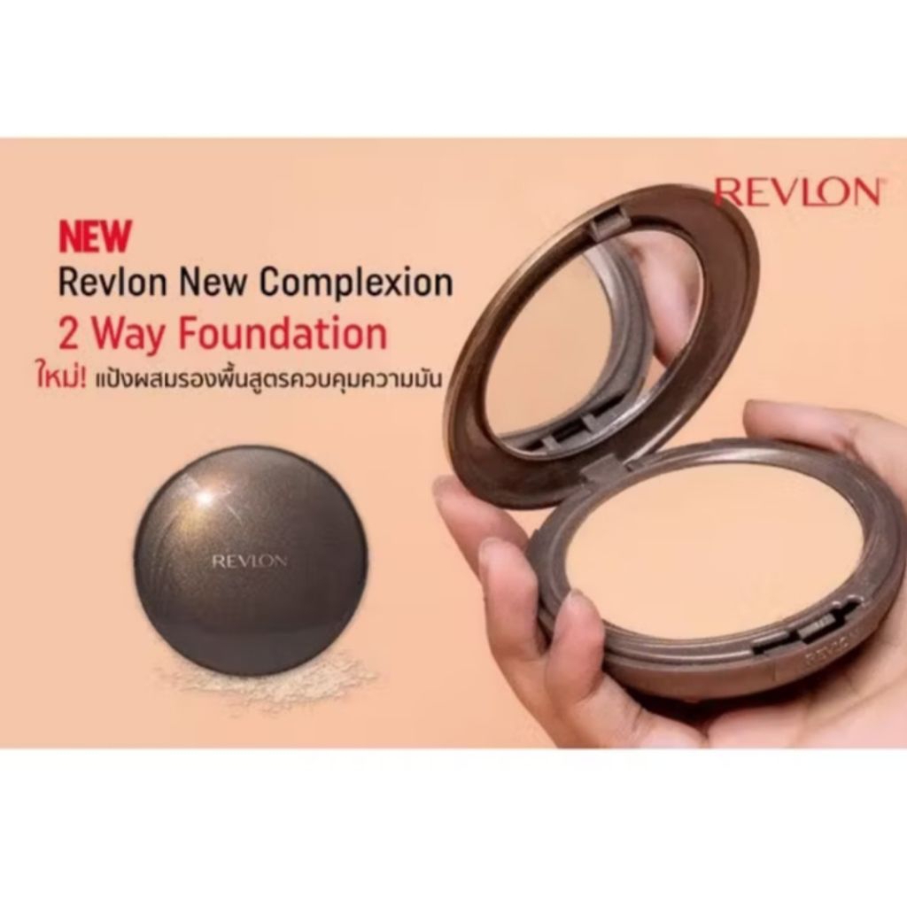 REVLON NEW COMPLEXION 2 WAY CAKE FOUNDATION SPF 35PA+++(WAJIB BACA DESKRIPSI)
