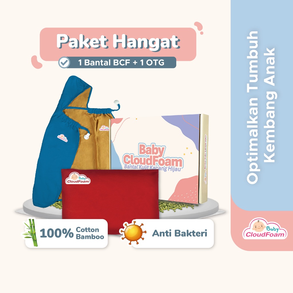 Baby Cloudfoam Paket Hangat Cotton Bamboo 1 OTG Blanket + 1 Bantal Anti Peyang Bayi