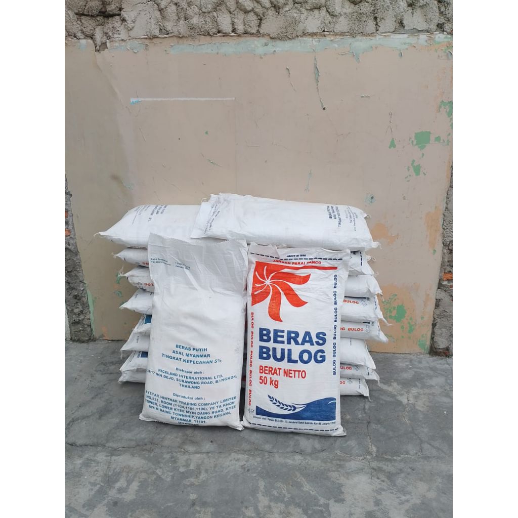 karung bekas beras bulog / gula 50KG tebal