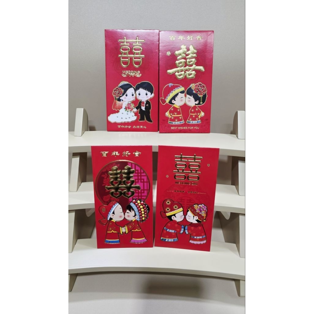 

angpao shi besar 2301