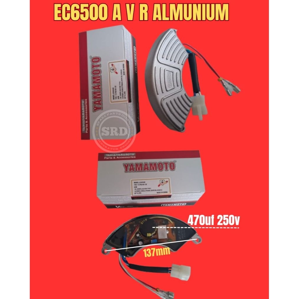 Avr almunium genset ec6500-8000watt