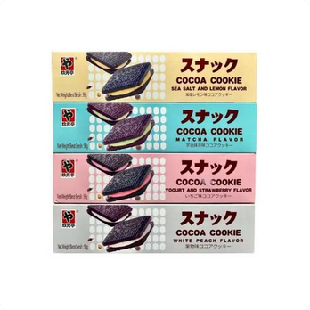 

Biscuit JGT Snack Biskuit Cocoa Cookies Butter 98 Gr(TP)