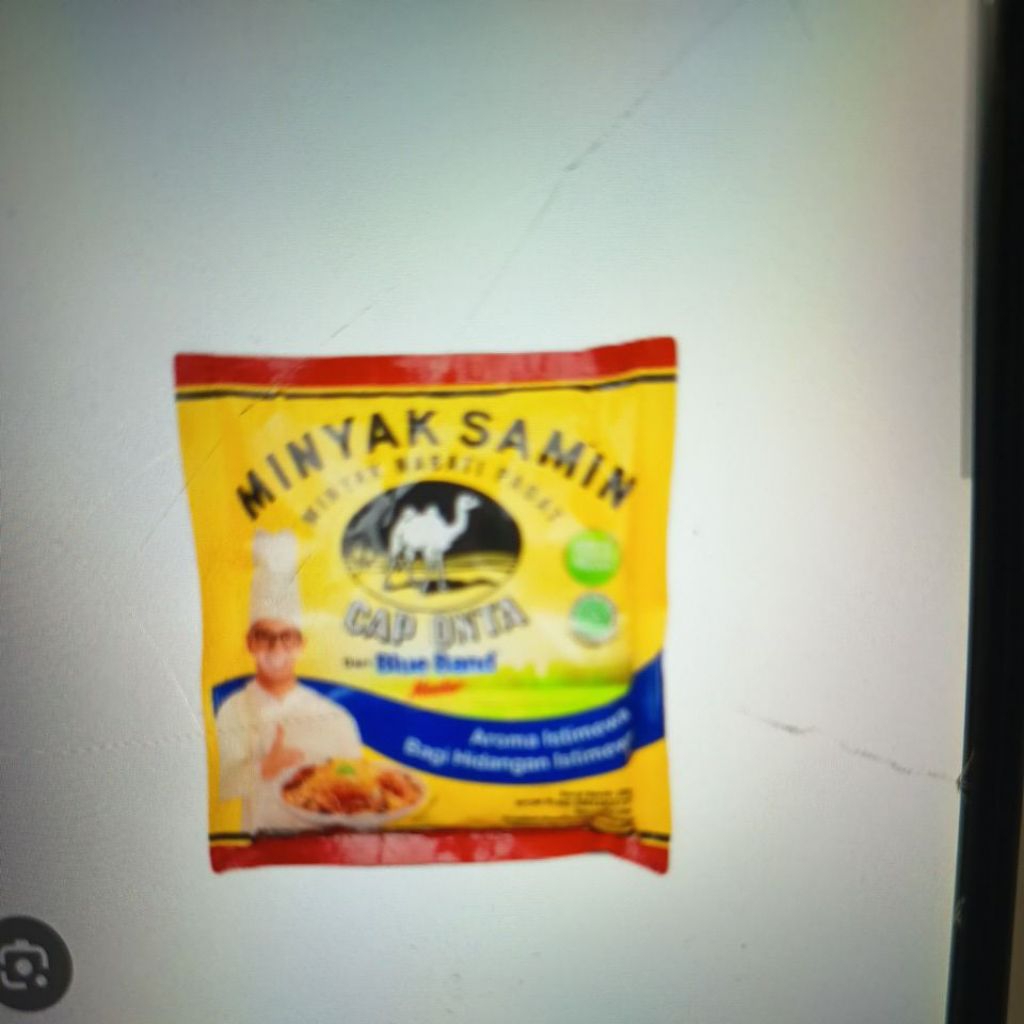 

Minyak Samin Cap Onta 200gr / Minayak Samin Cap Onta