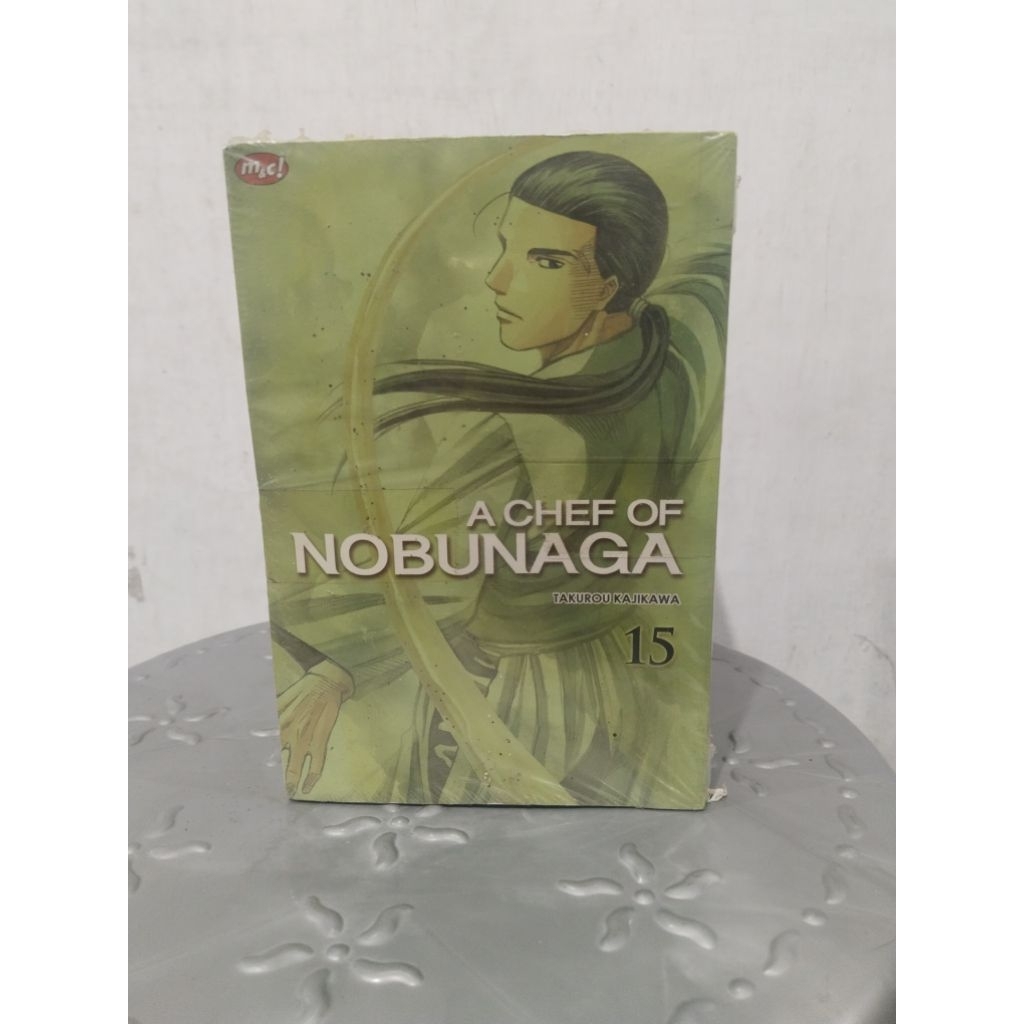 a chef of nobunaga 1-15