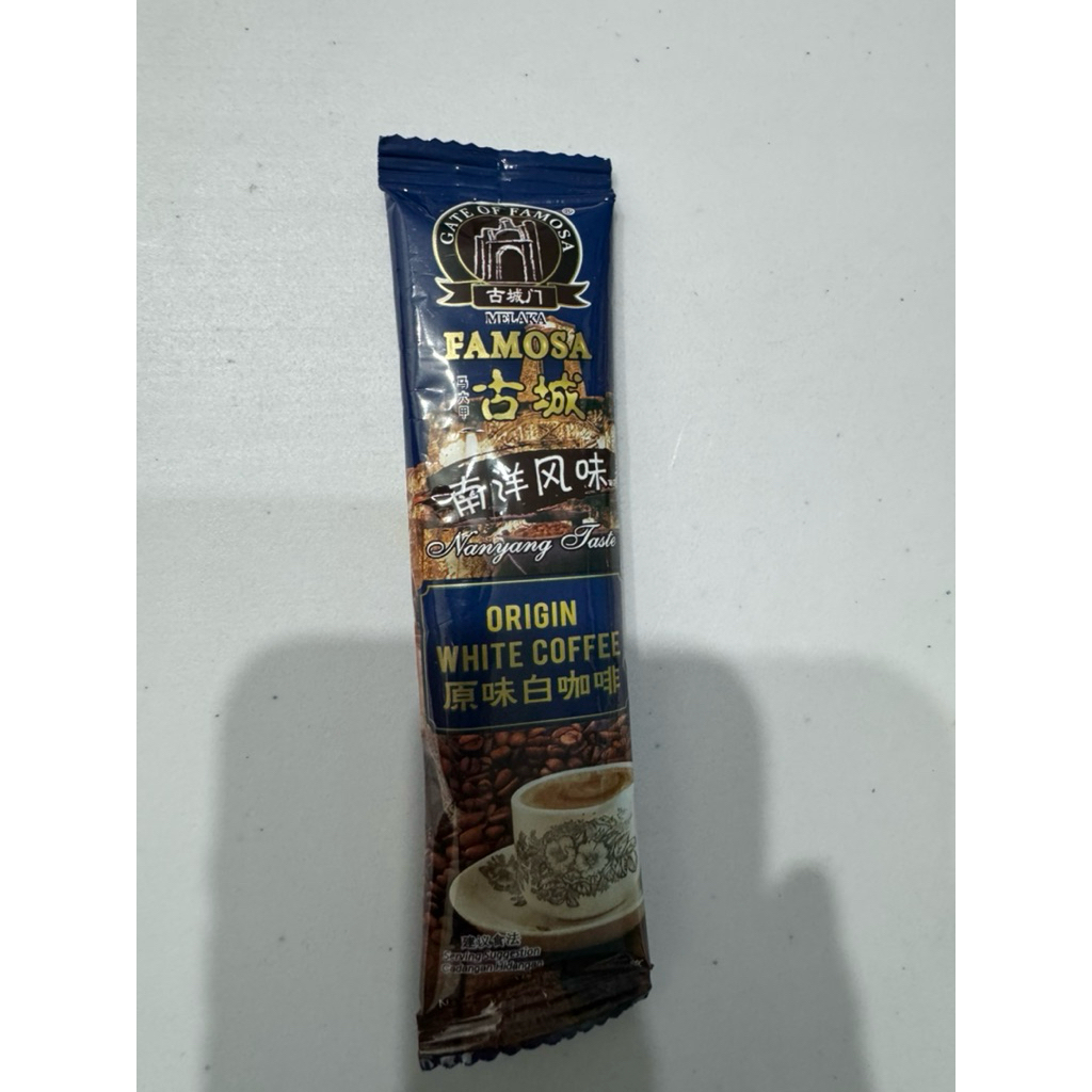 

White Coffe Famosa Melaka 3 in 1 Khas Melaka