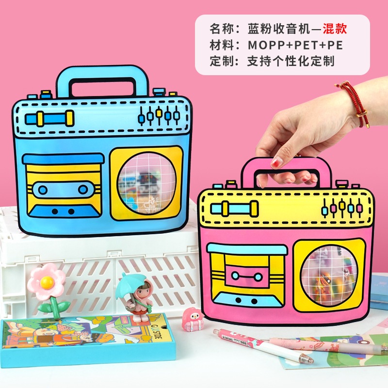 Plastik Ziplock RADIO Souvenir Ulang Tahun Anti Air Bungkus Snack Goodie bag Ultah Lucu bahan tebal 