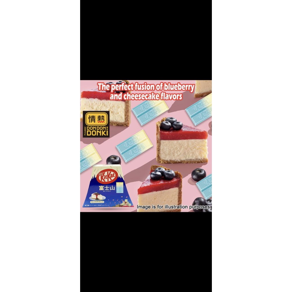 

[ORIGINAL FROM DONDONKI SINGAPORE/MALAYSIA / HONGKONG] Nestlé Premium Limited Edition Blueberry Cheesecake 9 pcs