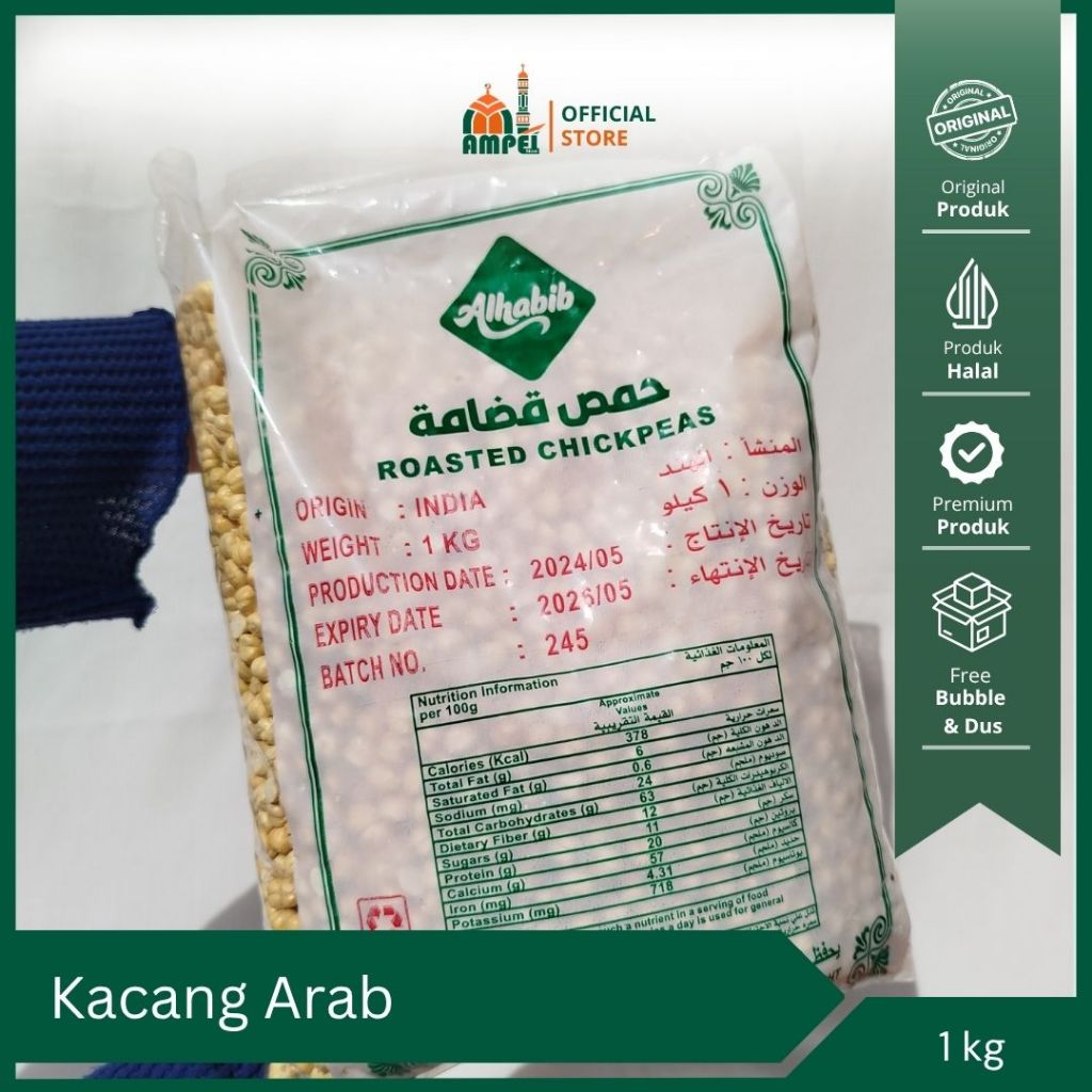 

Kacang Arab 1kg Matang Gurih & Renyah Pas Untuk Buka Puasa Oleh oleh Haji Umroh Kualitas Premium