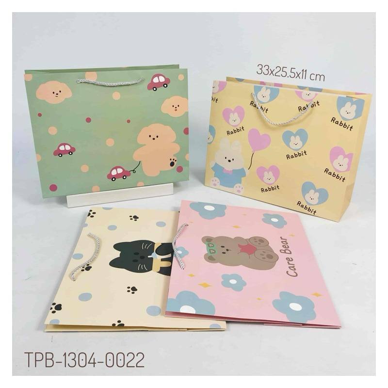 

TPB 1304-0022 - ISI 12 PAPERBAG LANDSACPE UK 33X25.5X11.5 CM MOTIF ANIMAL COLORFUL MIX