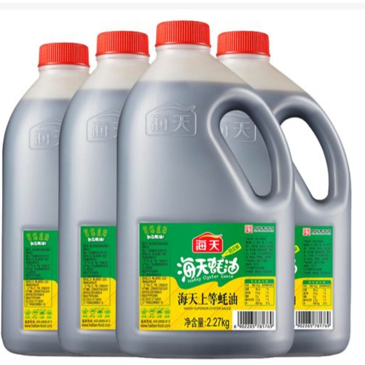 

HADAY OYSTER SAUCE 2.27kg