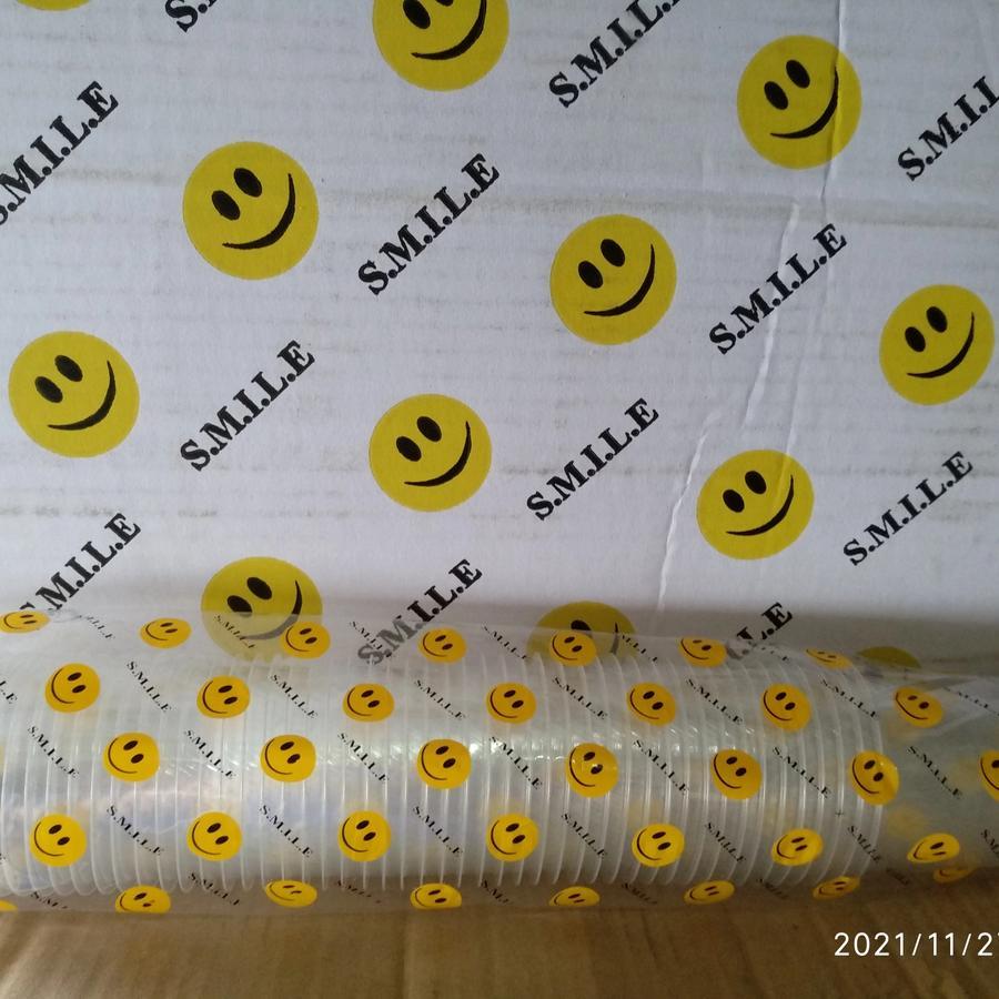 Cup Kecil Gelas Kopi Plastik Merk Anggur / Smile 220ml