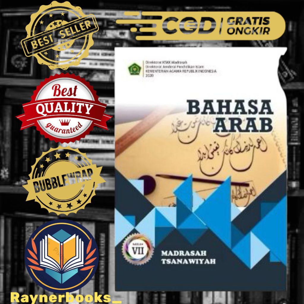 Buku Bahasa Arab MTS Kelas 7 KMA 2020