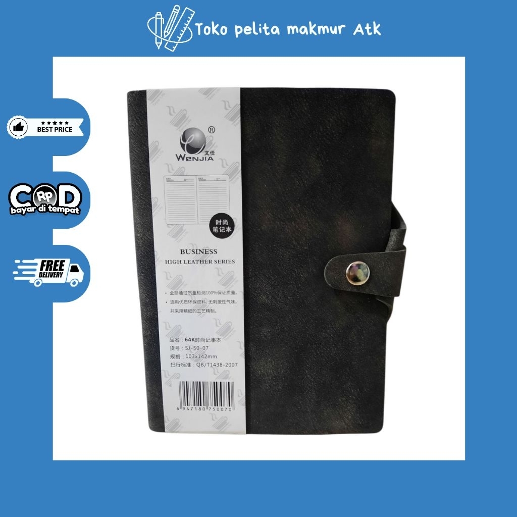 

NOTEBOOK WENJIA KECIL KANCING